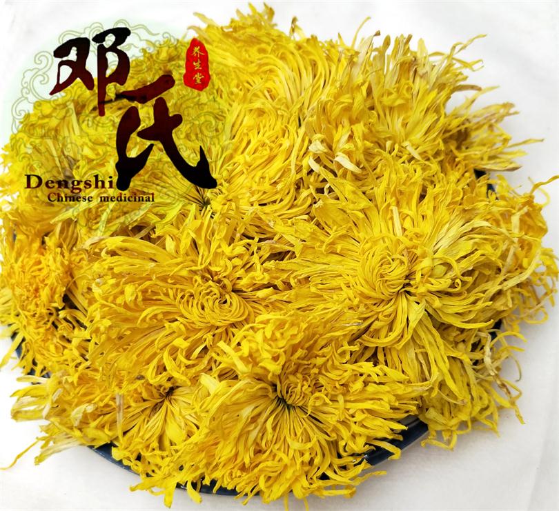 IMG20190816162155_看图王.jpg