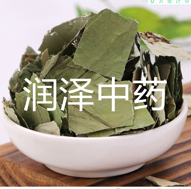 QQ截图20210602190239.png