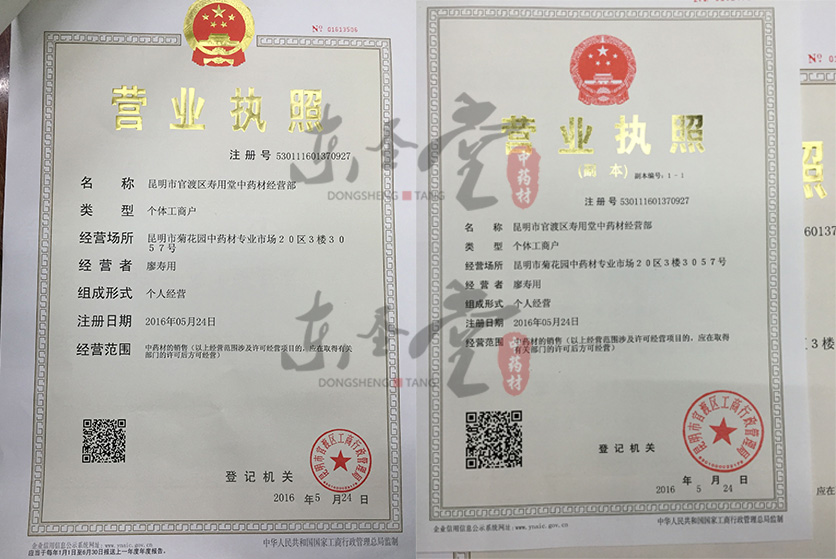 E69CAAE6A087E9A2982D312E6A7067.jpg E69CAAE6A087E9A2982D312E6A7067.jpg