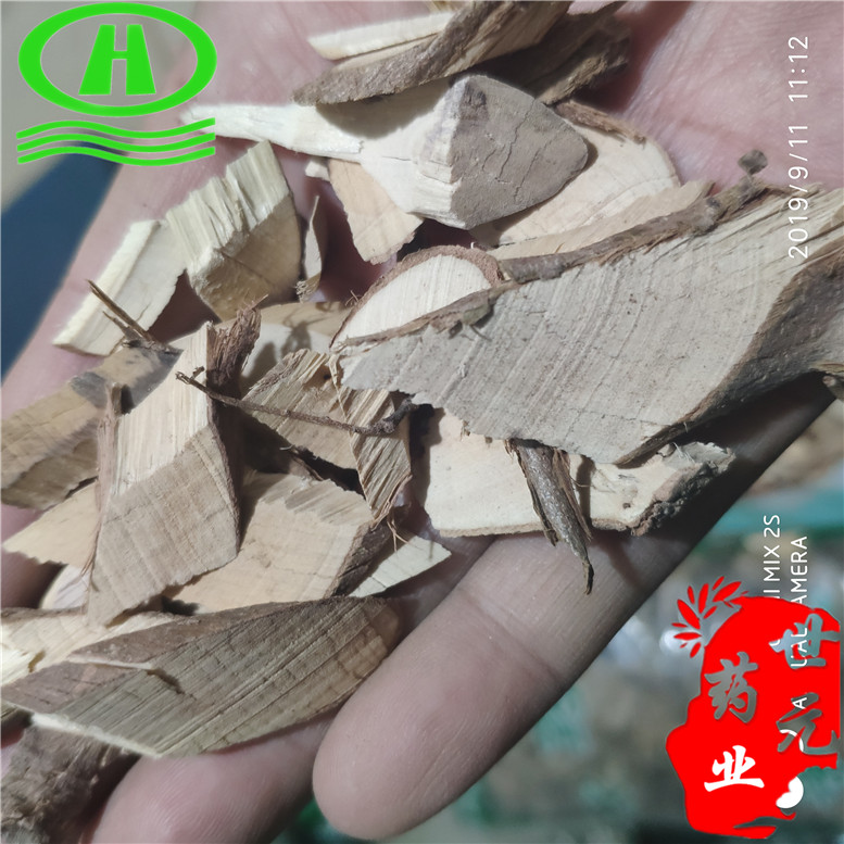 檵木8jimu康没棕色心皮松软~05_副本.jpg