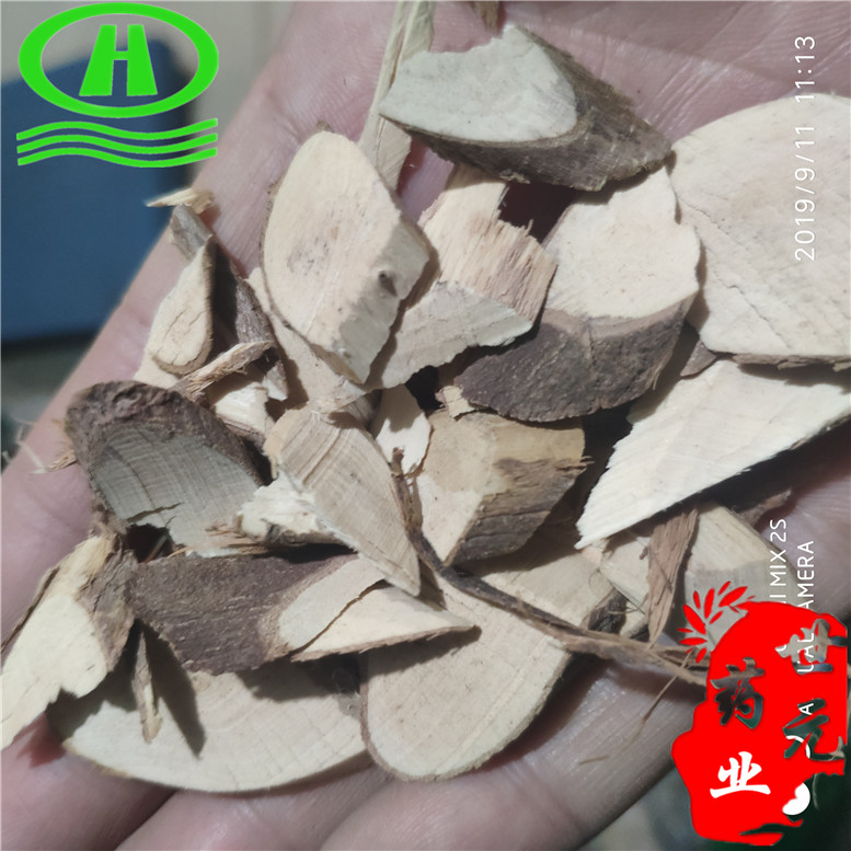 檵木8jimu康没棕色心皮松软~08_副本.jpg
