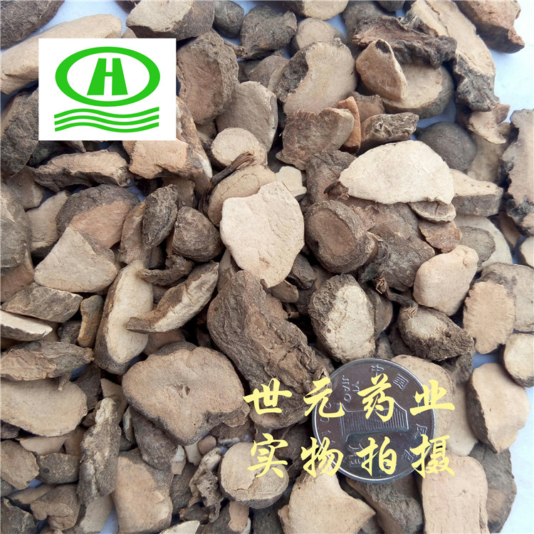 金线吊葫芦三叶青片220~04_副本.jpg