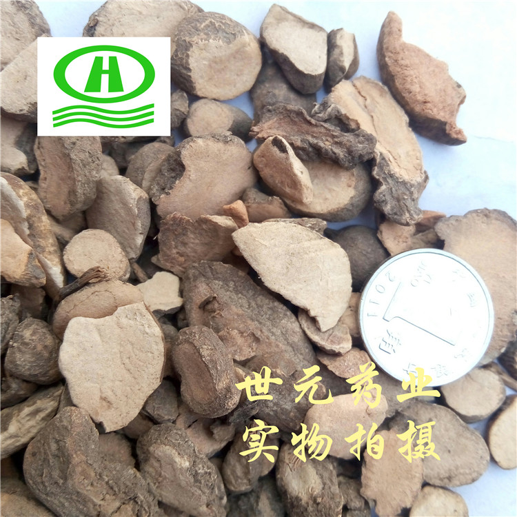 金线吊葫芦，三叶青片220_副本.jpg
