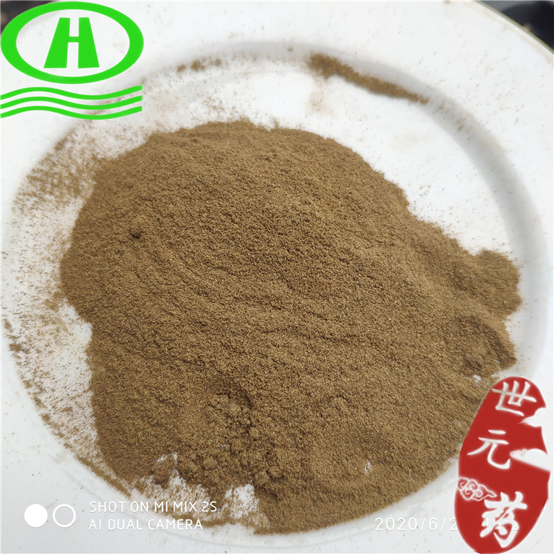 荷叶灰生源堂~01_副本.jpg