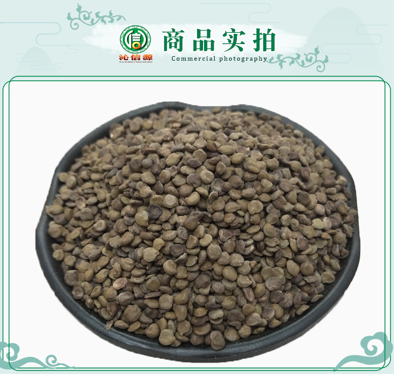 wangjiangnanxuan07.jpg