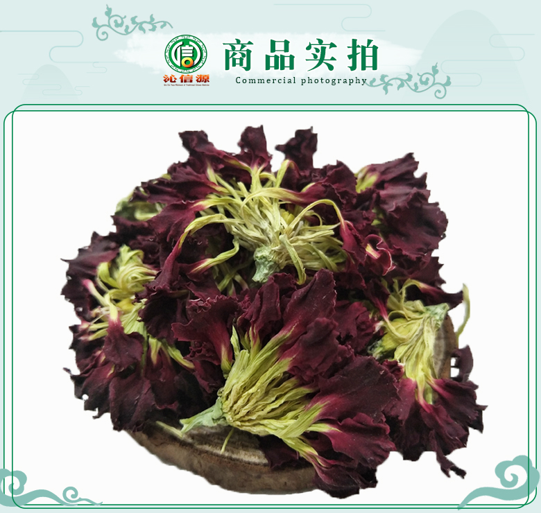 kangnaixinxuan07.jpg
