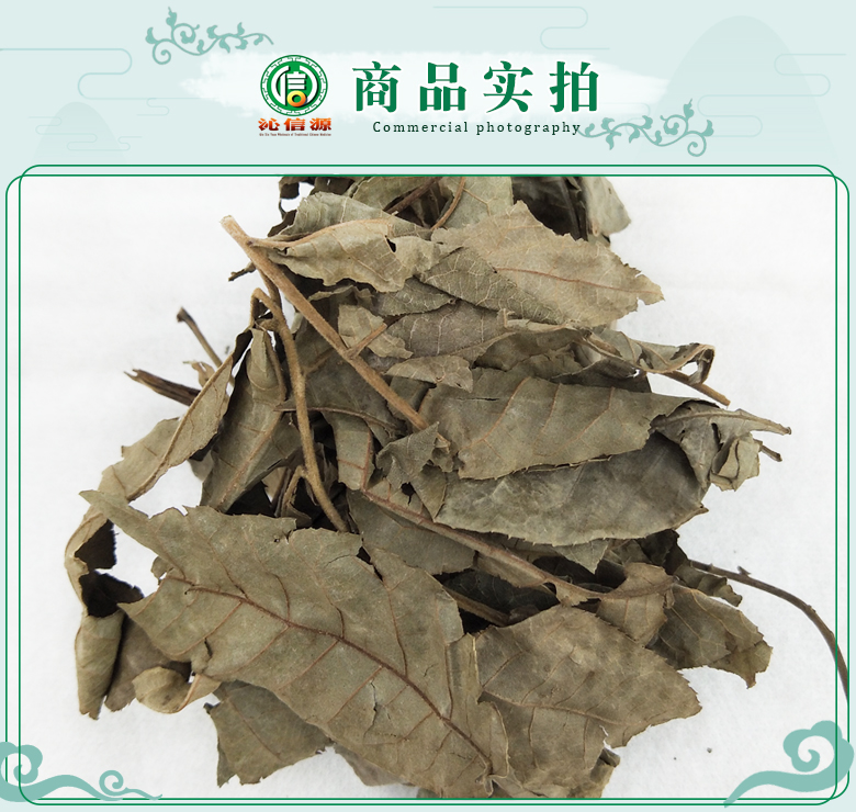 qingqianliuyetong07.jpg