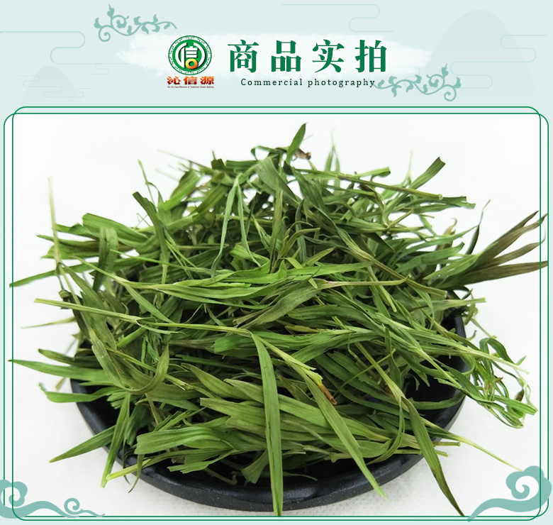 shizhuchachayong07.jpg
