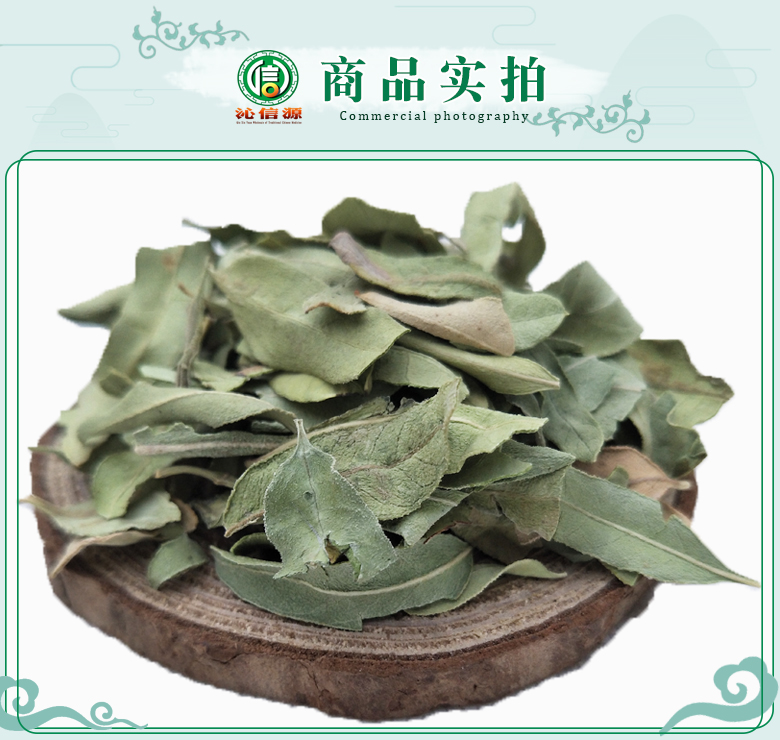 luobumayedayepiantong07.jpg