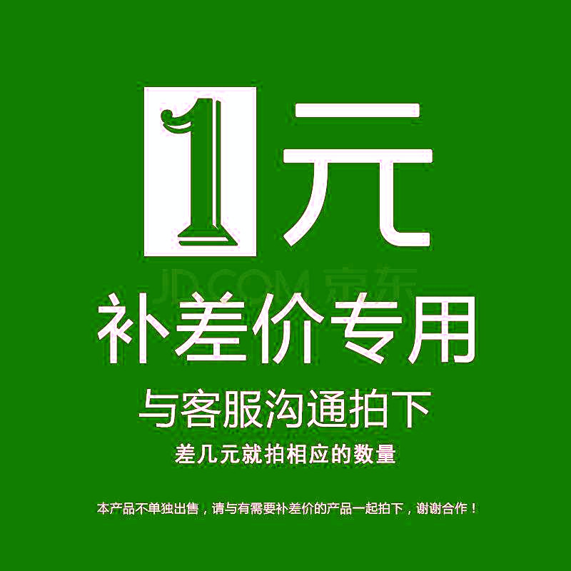 E8A1A5E5B7AEE4BBB72E6A7067.jpg