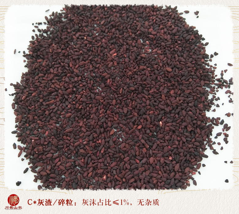 cstcssnhongqumixuanhuo010.jpg