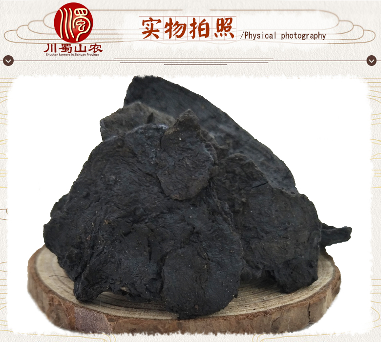 cstcssnshudiyapianxuanhuo07.jpg