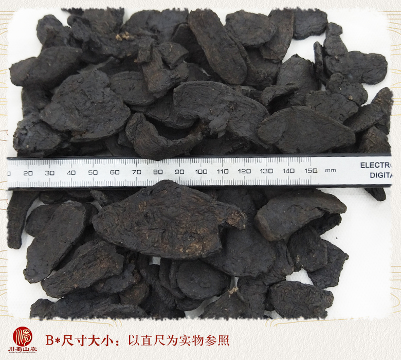 cstcssnshudiyapianxuanhuo09.jpg