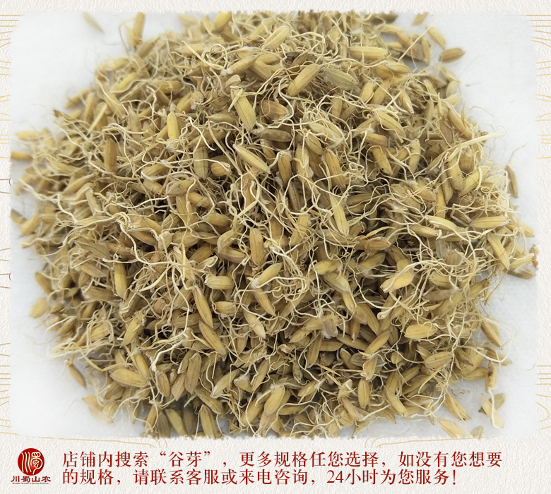 cstcssnguyashenghuo012.jpg