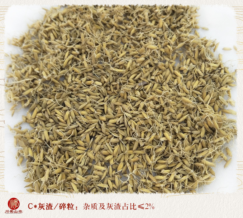 cstcssnguyashenghuo010.jpg