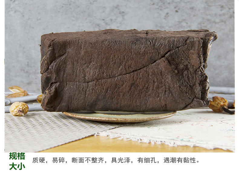 儿茶5.jpg