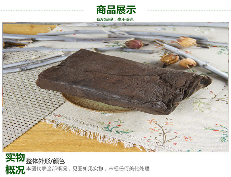 儿茶3.jpg