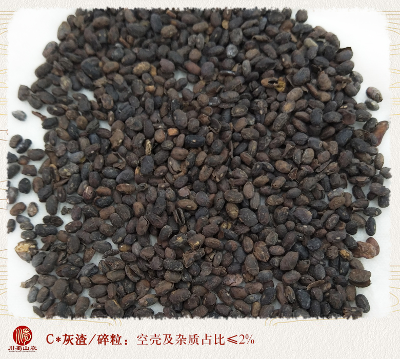 cstcssndandouchitonghuo010.jpg