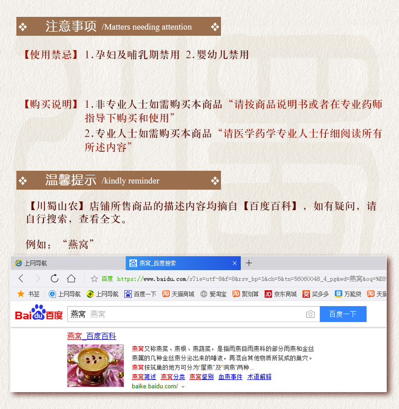cstcssnmayachaohuo017.jpg