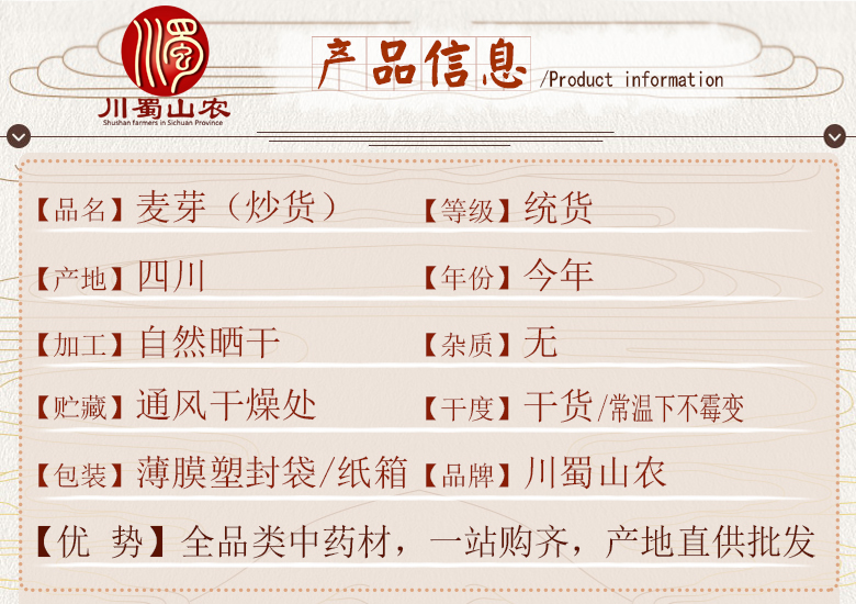 cstcssnmayachaohuo08.jpg