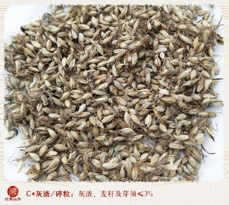 cstcssnmayachaohuo012.jpg