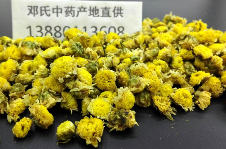 yangganjual010.jpg