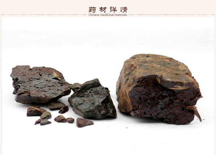 儿茶2.jpg