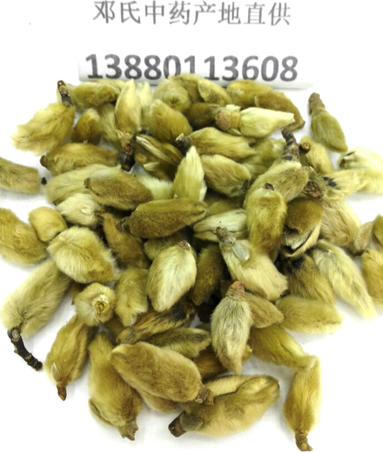 xinyihuaxiaoal08.jpg