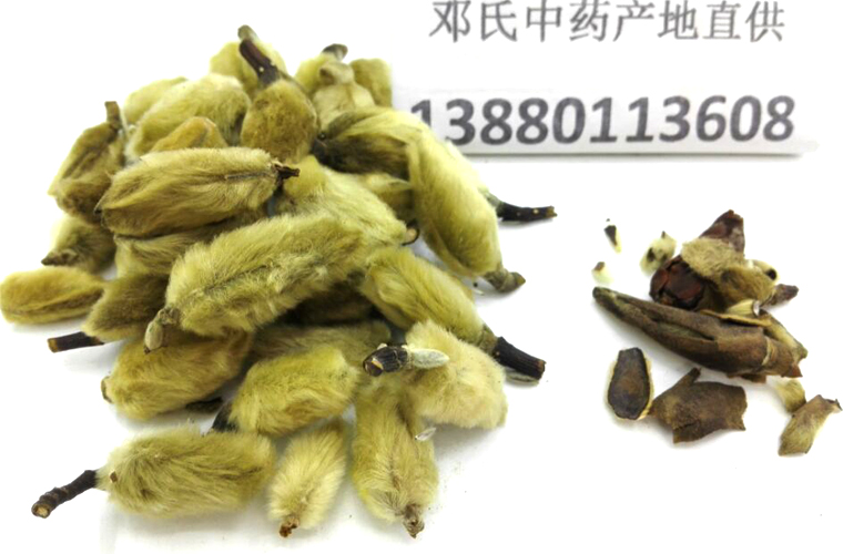 xinyihuaxiaoal010.jpg