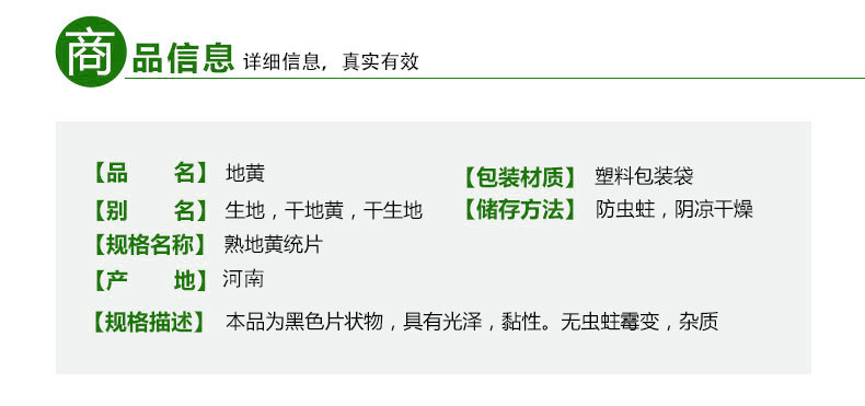 E7869FE59CB0E9BB84E7BB9FE789875F30322E6A7067.jpg