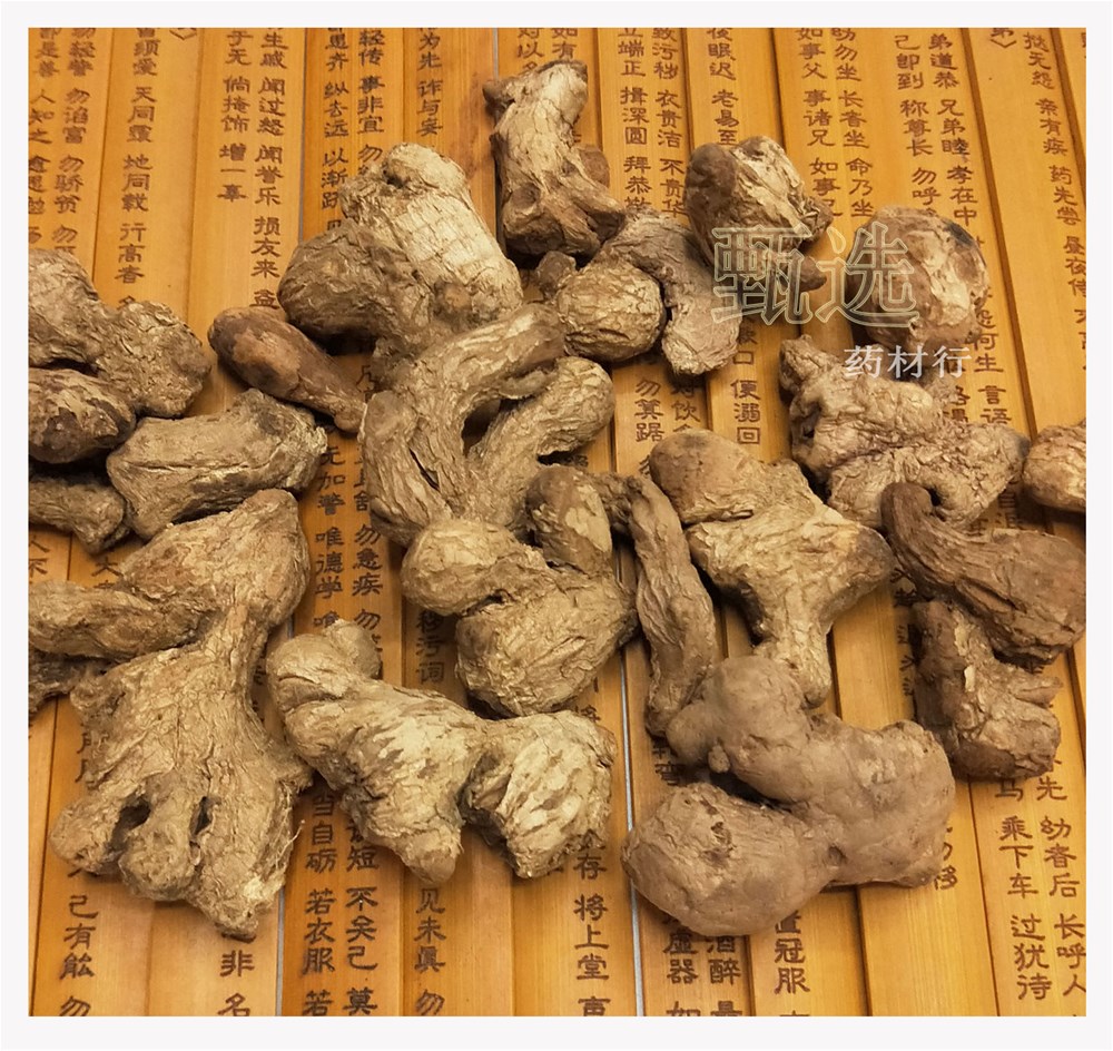 申明实物拍摄3.jpg