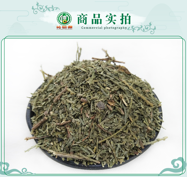 cebaiyeshandongtonghuo07.jpg