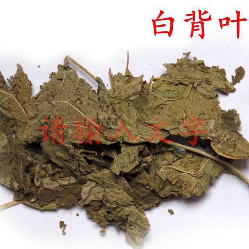 wKhQUVYrx7OEcKSoAAAAALQbuMk536.jpg..700<i></i>x700.jpg