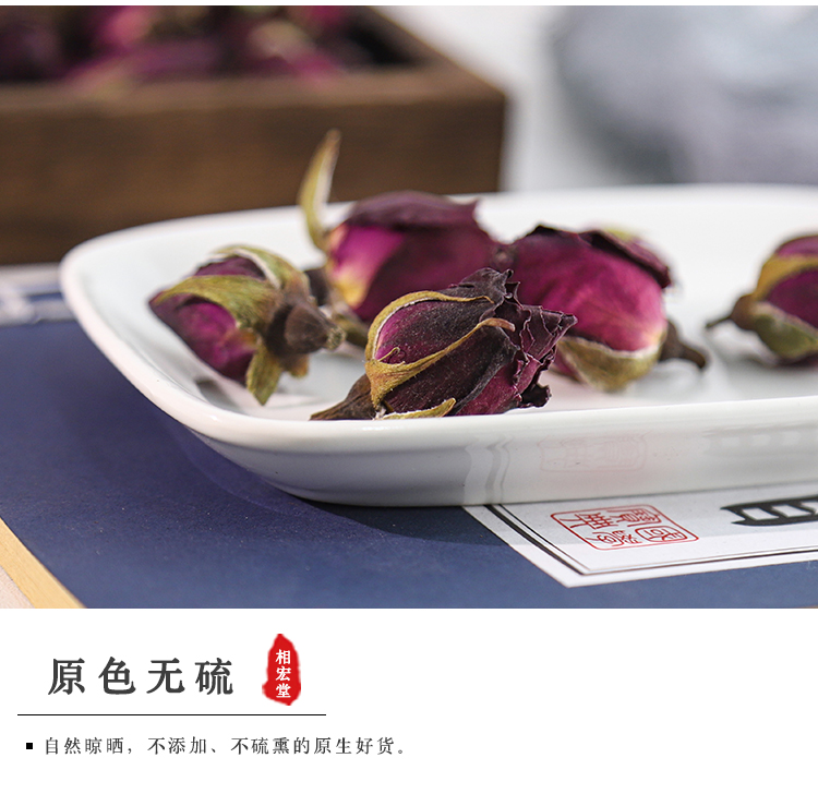 月季花5.jpg