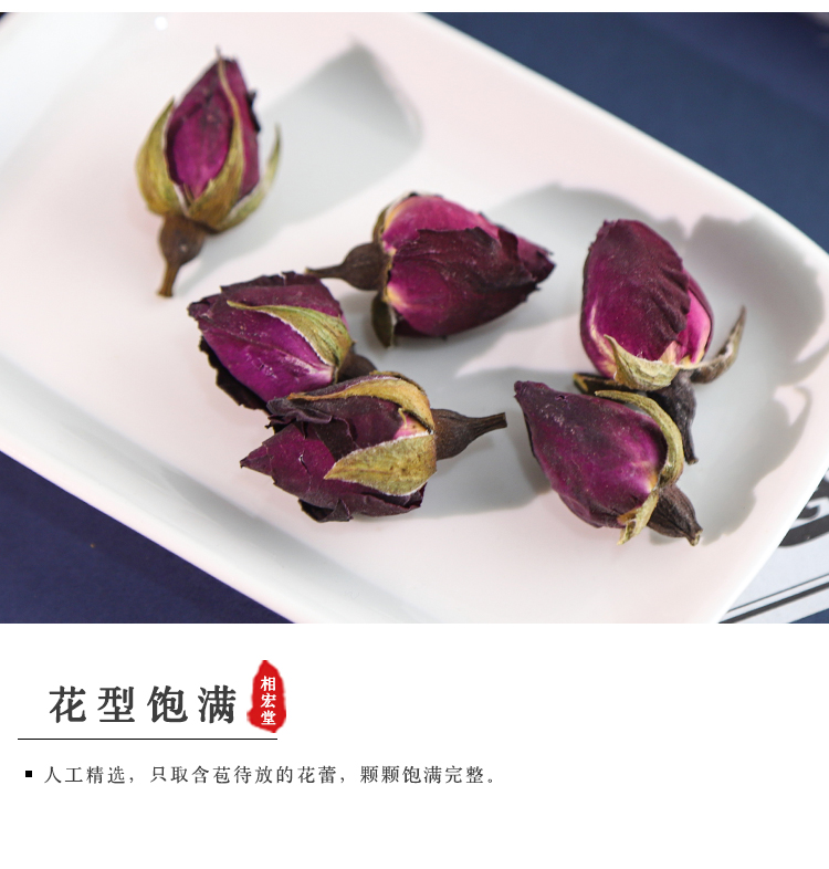 月季花4.jpg