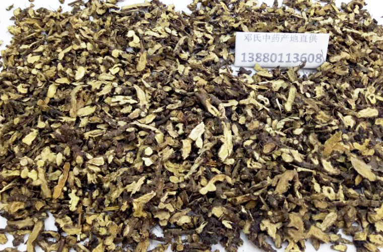 yinyanghuogenpianal015.jpg
