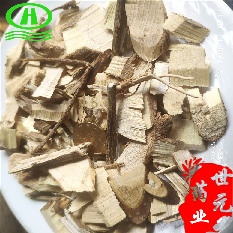 臭梧桐根康高云10~07_副本.jpg