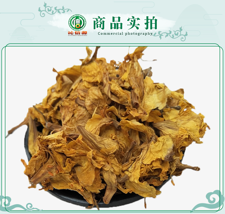 huangdujuanhuatong07.jpg
