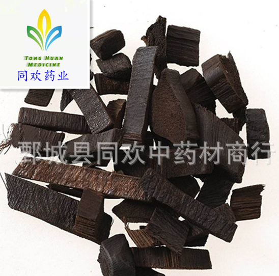 QQ截图20191217203226.png