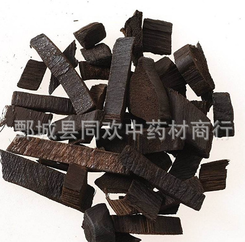 QQ截图20191217203238.png