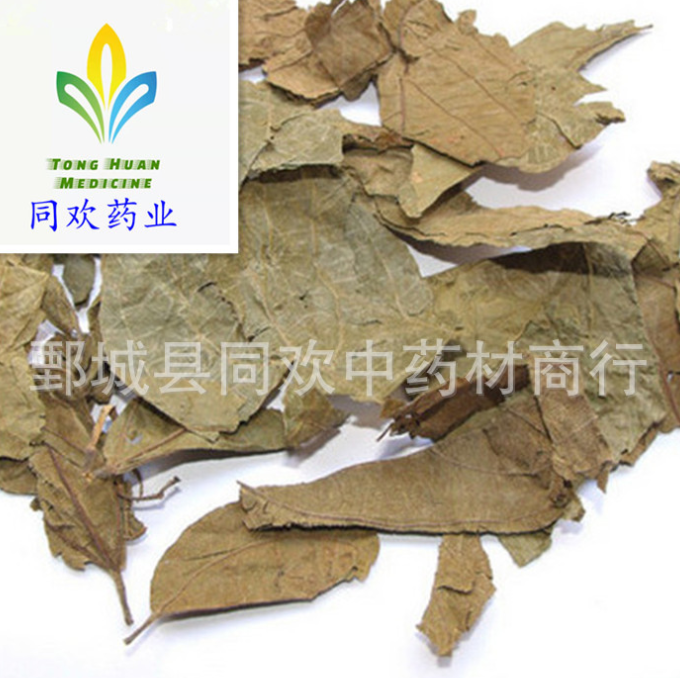 QQ截图20191203130851.png