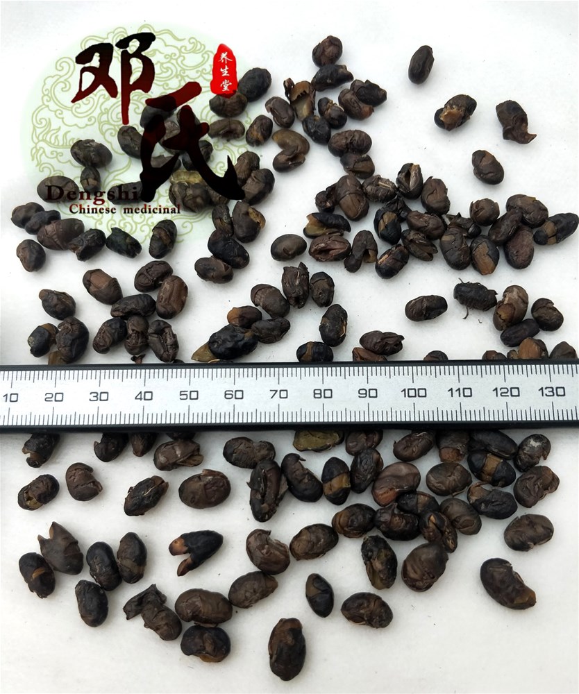 IMG20190814141821_看图王.jpg