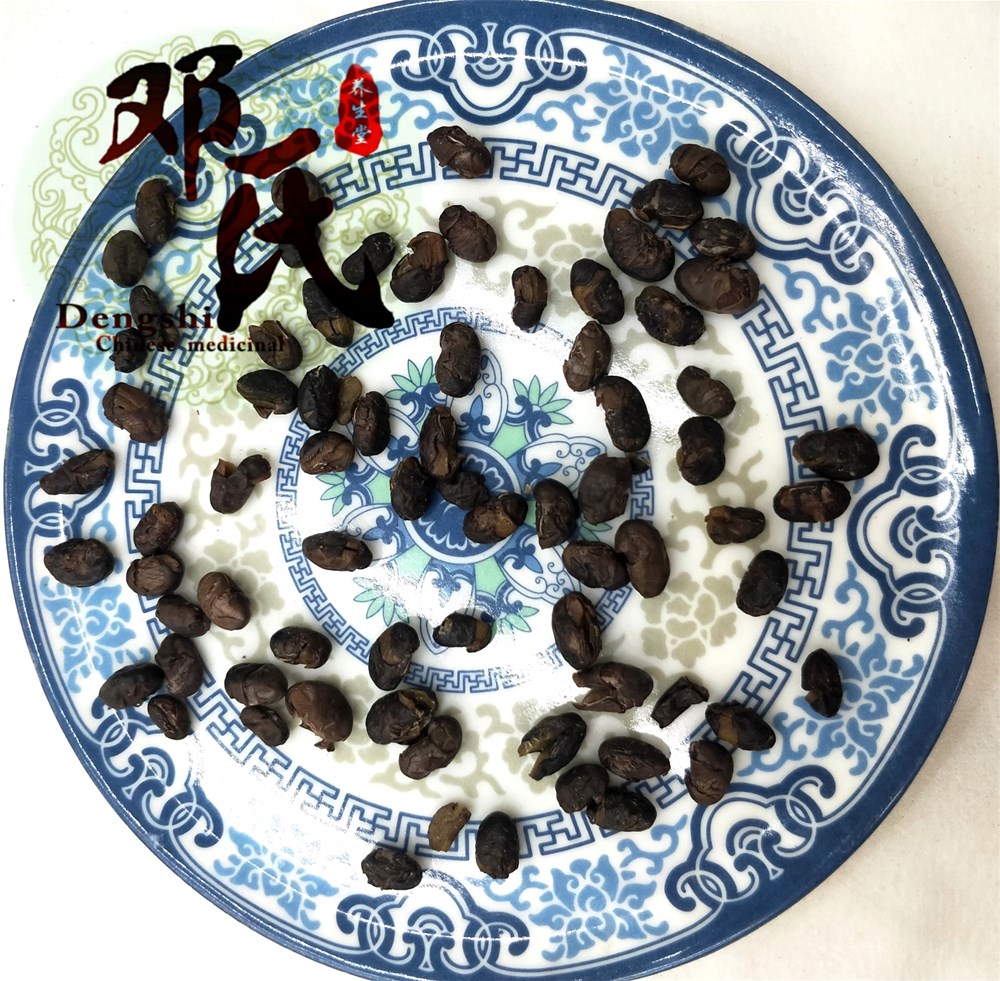 IMG20190814141652_看图王.jpg