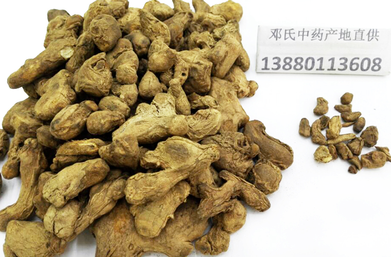 paojiangzhengeal016.jpg