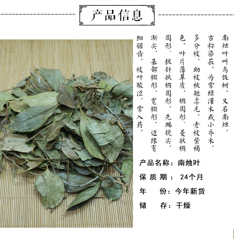 圆通快递操作.jpg