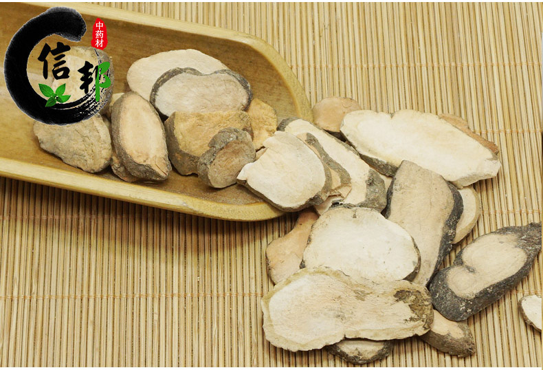 三叶青详情6.jpg