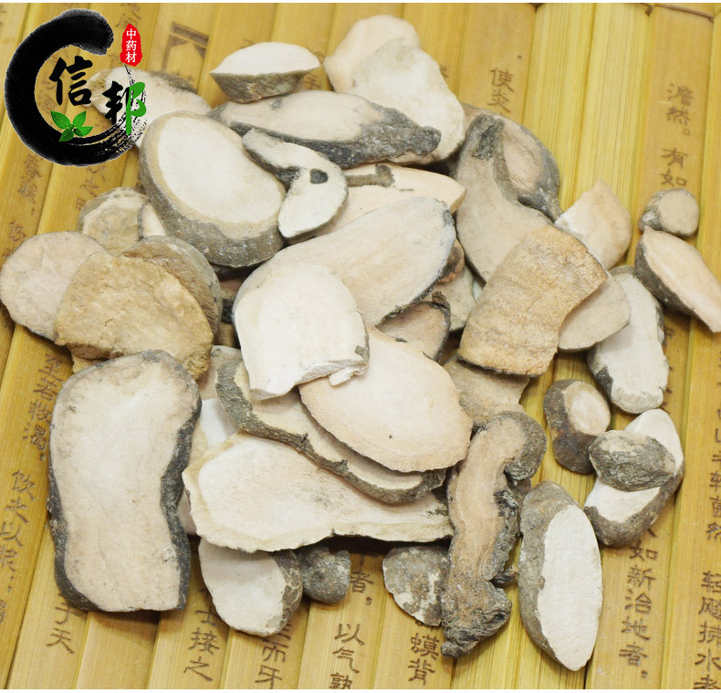 三叶青详情4.jpg