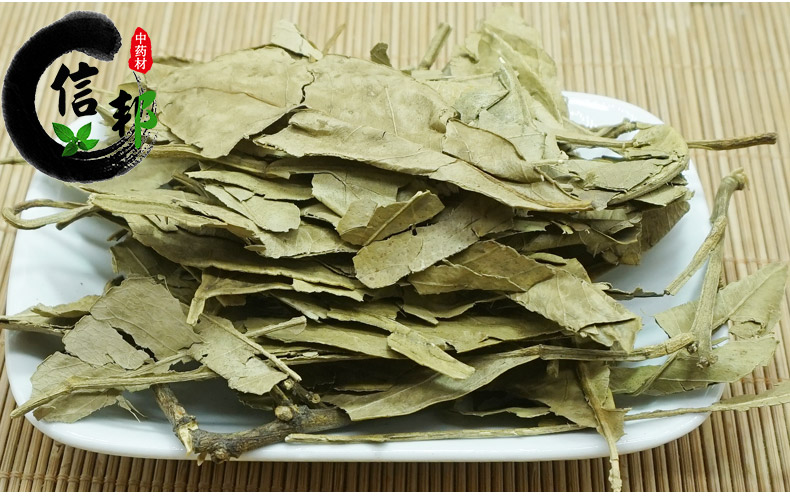 橘叶详情4.jpg