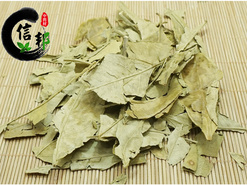 橘叶详情5.jpg
