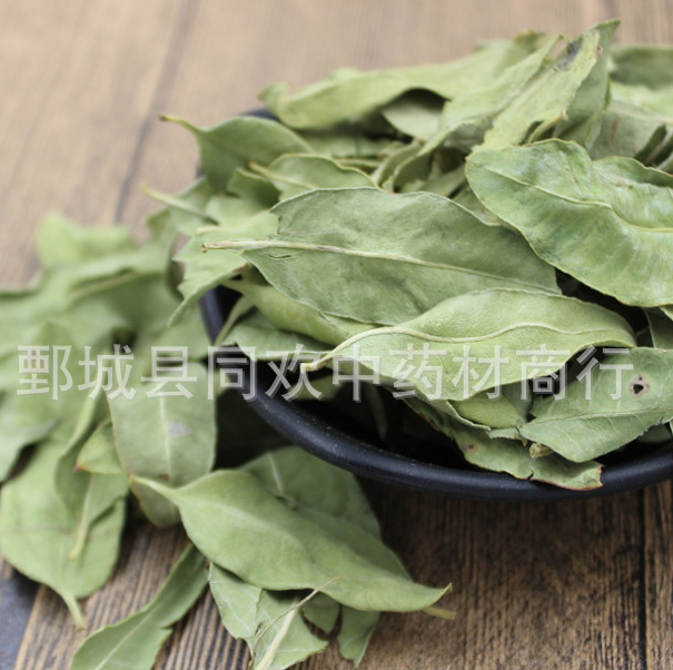 QQ截图20191205230652.png